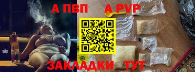 круглые Жуковский
