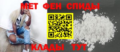 apvp Заволжье