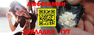 apvp Заволжье