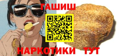 круглые Жуковский