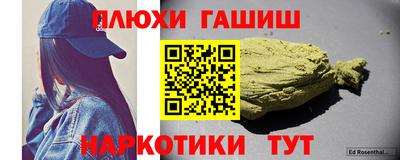 apvp Заволжье