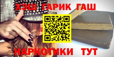 apvp Заволжье