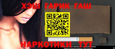 apvp Заволжье