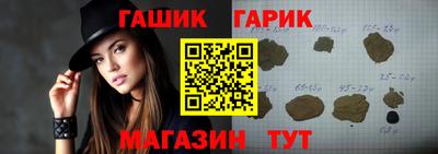 круглые Жуковский