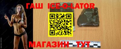 круглые Жуковский