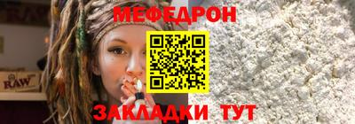apvp Заволжье
