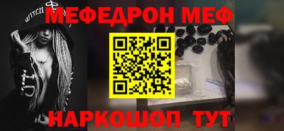 круглые Жуковский