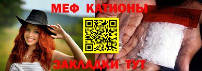 круглые Жуковский