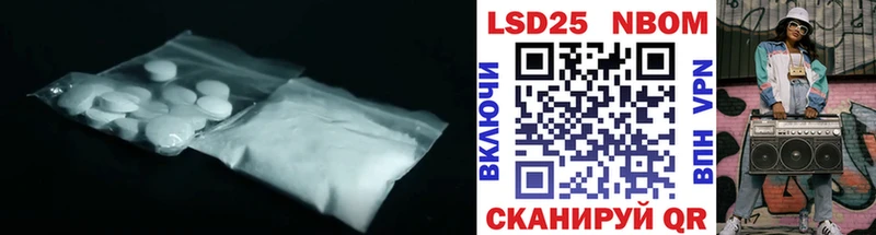 Лсд 25 экстази ecstasy  Киреевск 