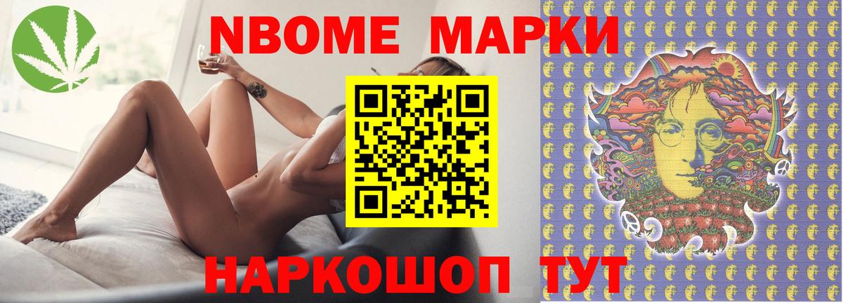 LSD-25 экстази ecstasy  Лсд 25 экстази кислота  kraken ONION  Вход с VPN  Киреевск 